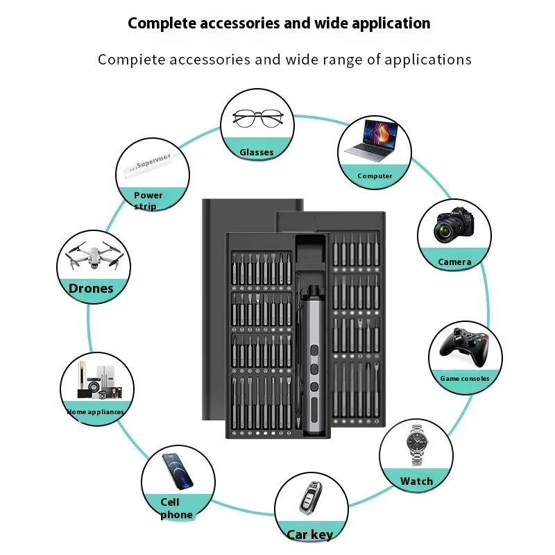 68 In 1 Electric Screwdriver Set - Image 3