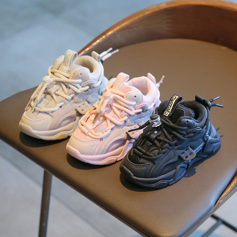 Children Single-through Internet Sneakers