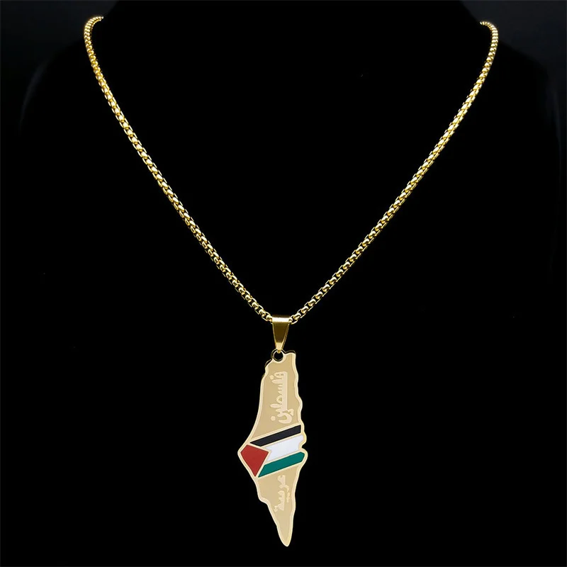 Palestine Israel Map Pendant Necklaces for Men Women - Image 3