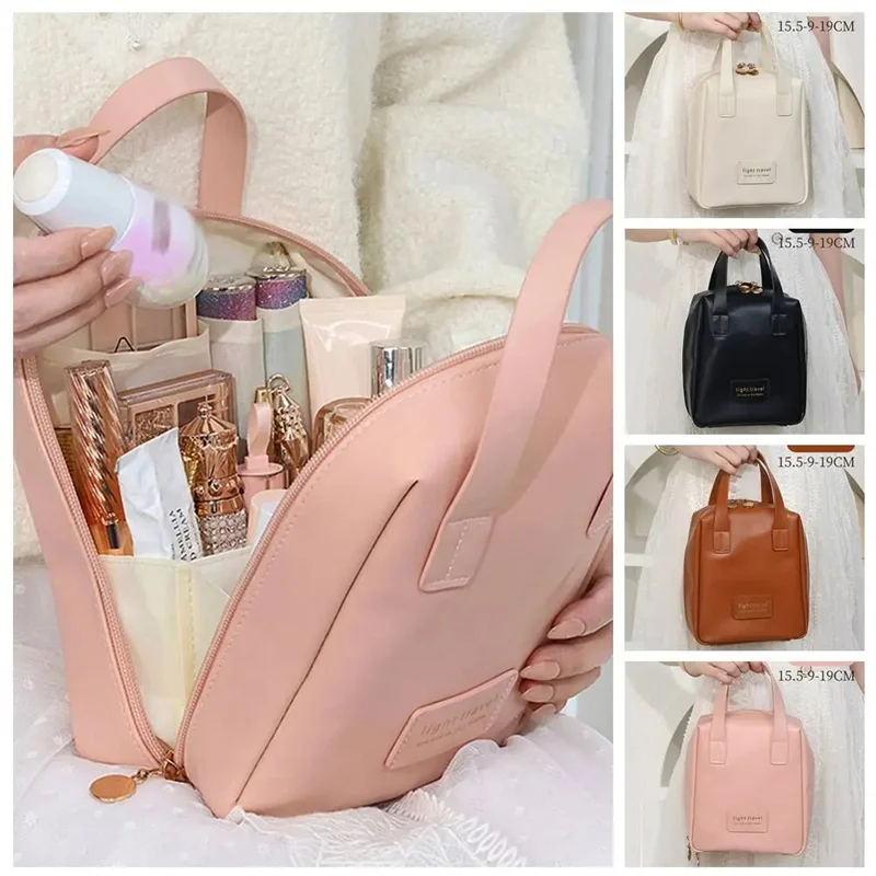 Shell Shape PU Leather Cosmetic Bag Waterproof Letter - Image 3
