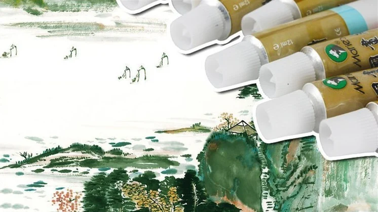 Chinese Painting Painting Paint Set Art - Image 2