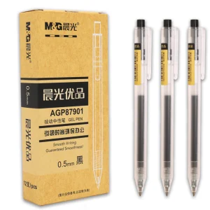 Simple Frosted Stick Retractable Gel Pen Sets