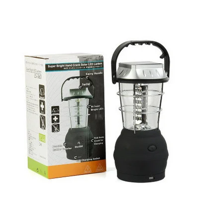 Camping Light - Image 5