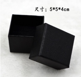 Men Rings - Image 2
