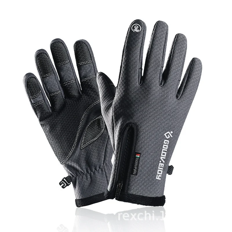 Cycling Gloves Plus Velvet Winter Warm Gloves - Image 6