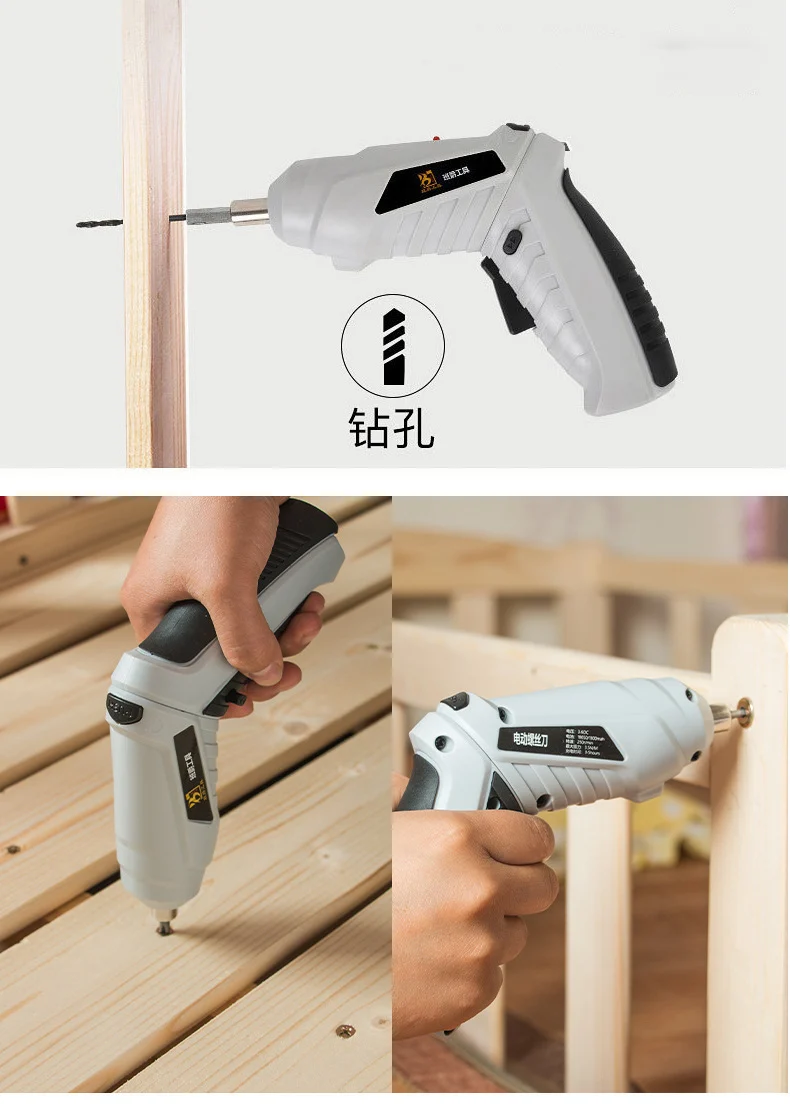 Multifunctional Rechargeable Lithium Battery - Image 4