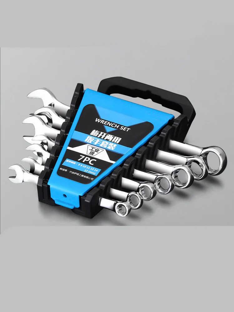 Auto Repair Wrenches and Double-Purpose Ratchet Wrench - Image 6