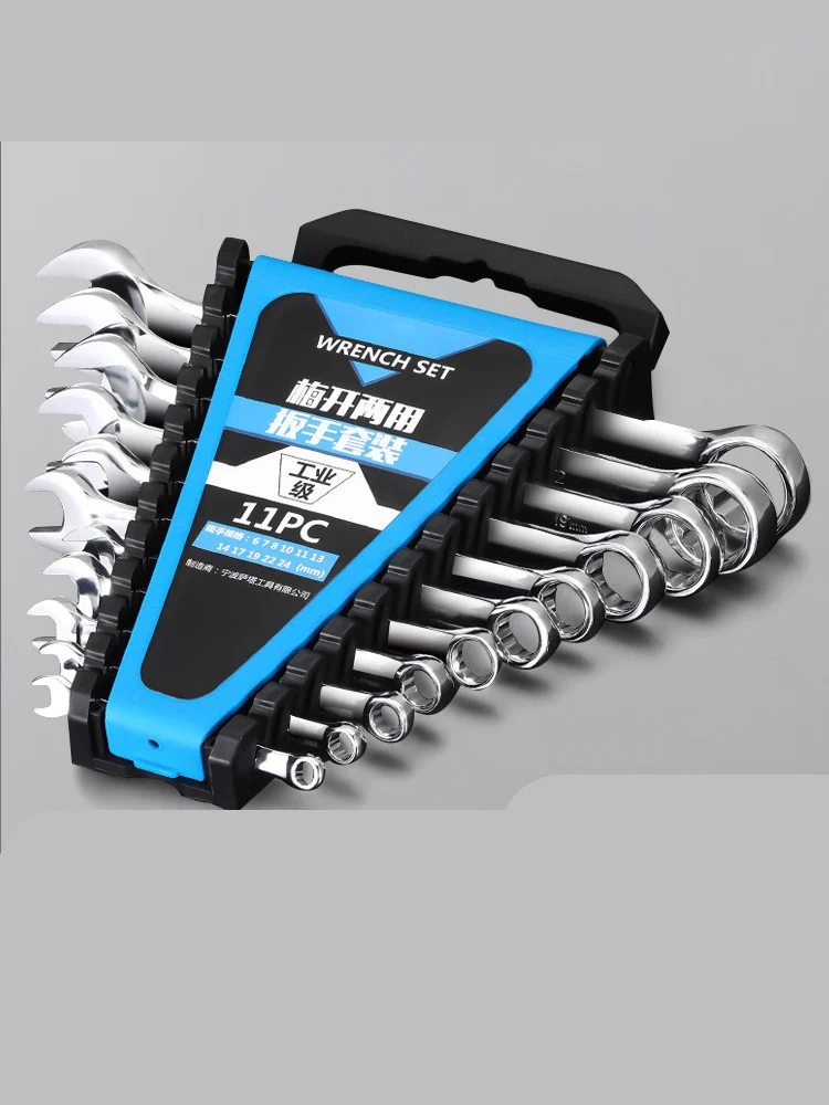 Auto Repair Wrenches and Double-Purpose Ratchet Wrench - Image 4