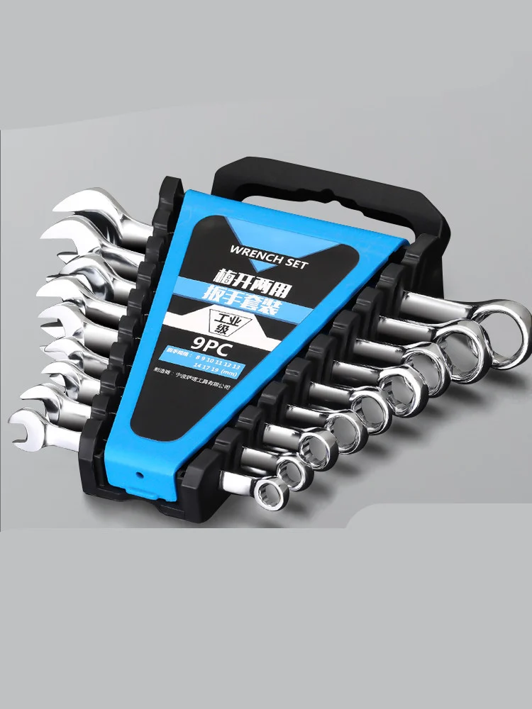 Auto Repair Wrenches and Double-Purpose Ratchet Wrench - Image 3