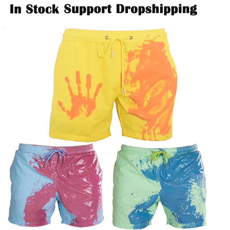Magical Change Color Beach Shorts Summer Men Swimming - Image 2