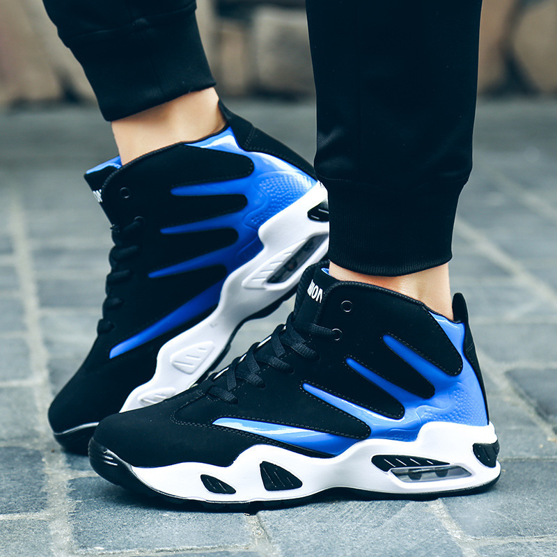 Men Air Cushion Basketball Shoes Wear-resistant - Image 9
