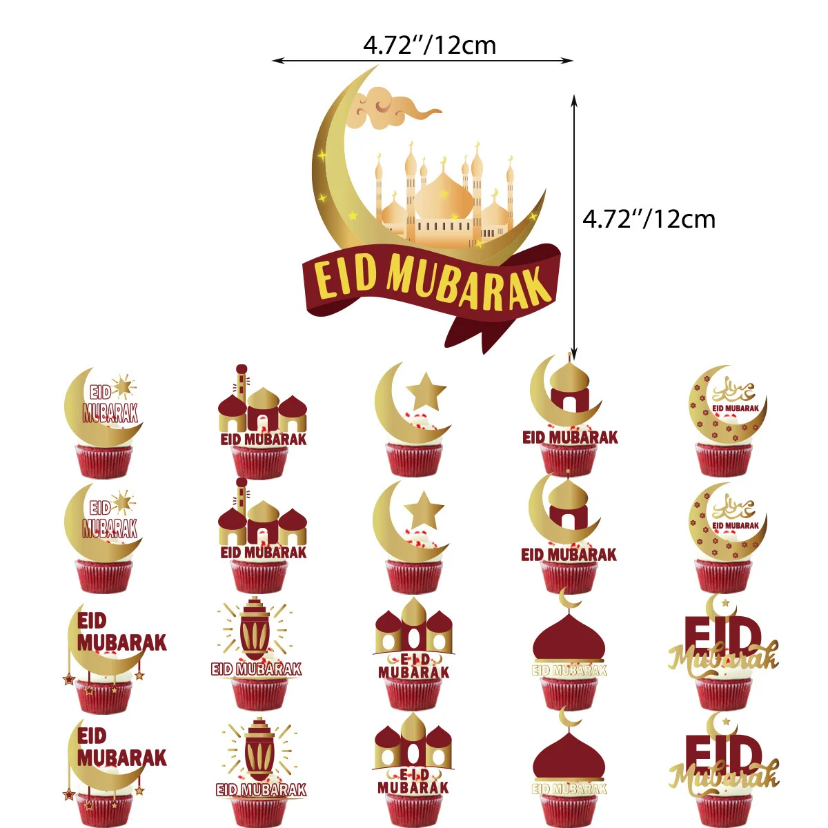 Muslim Ramadan Party Decoration Kit Cake Inserts - Image 10