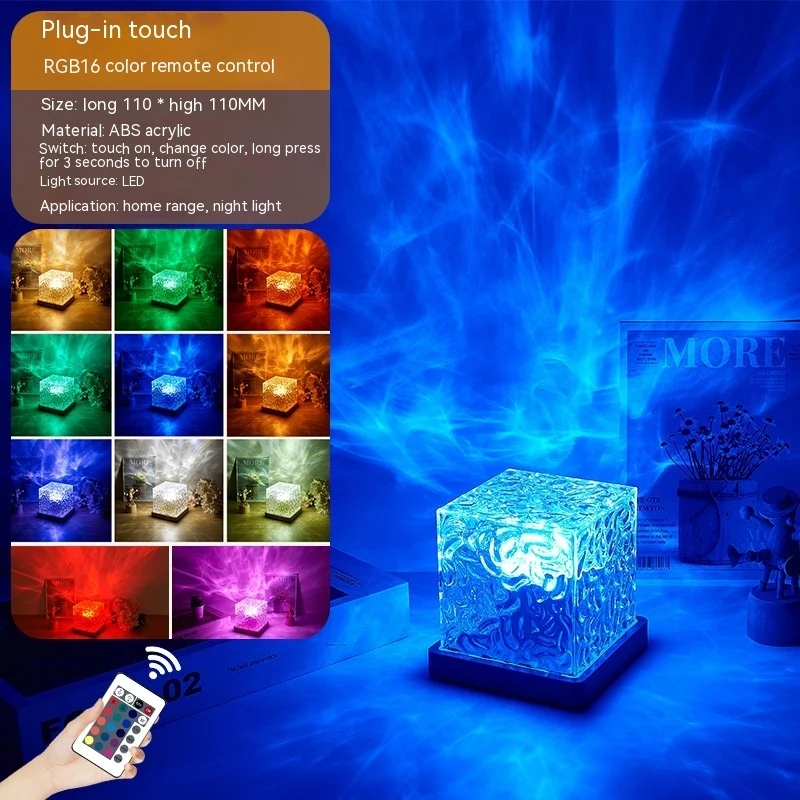 LED Water Ripple Ambient Night Light USB Rotating - Image 3