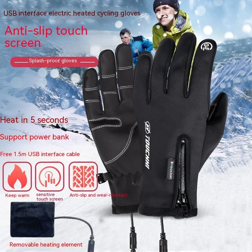 Heating Cycling Gloves Outdoor Heating Polyester Men's - Image 2