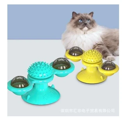 Cat Rotating Windmill Multi-Function Toys Itch - Image 5
