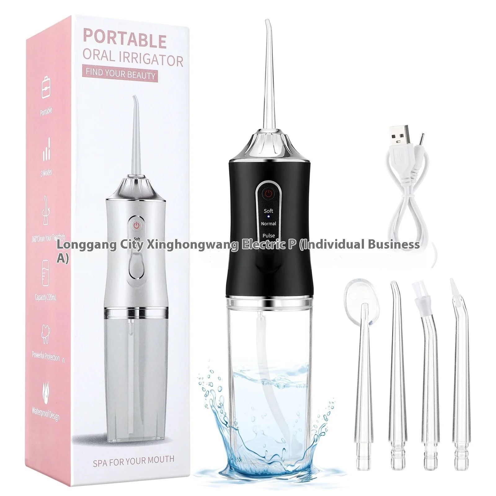 Electric Water Flosser Portable Household Water Flosser - Image 7