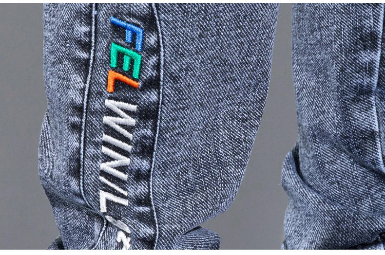 Fashion Jeans For Men Loose Harlan Bunches - Image 8