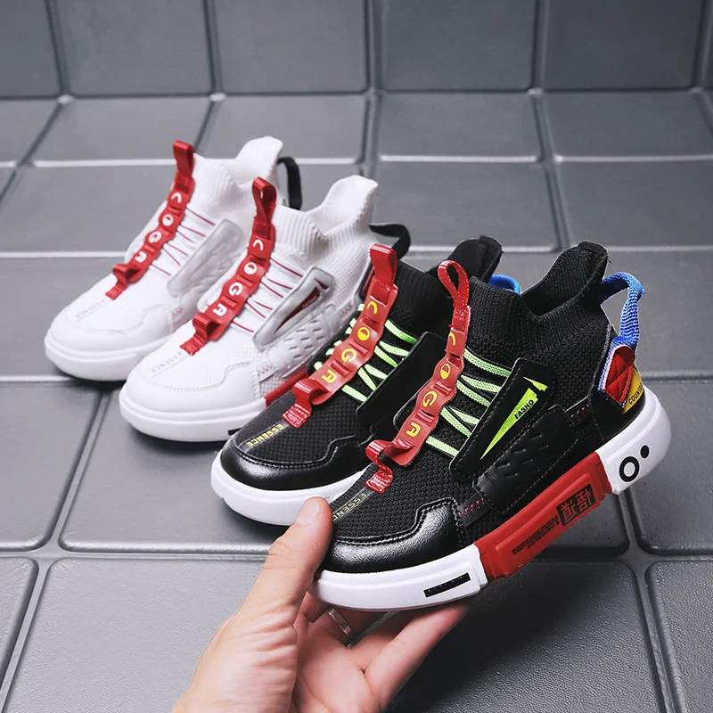 Autumn Children's High-top Flying Woven Sneakers Trendy - Image 4