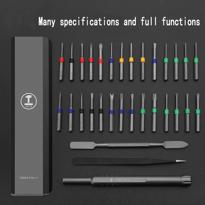 Precision Maintenance Tools for Mobile Phone Notebook - Image 2