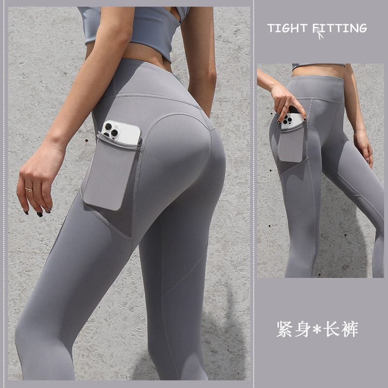Gym Sport Seamless Leggings with Pockets Push Up High - Image 3