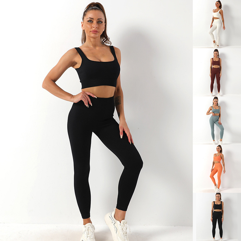 2pcs Thread Yoga Suit Seamless Bra and Butt Lifting