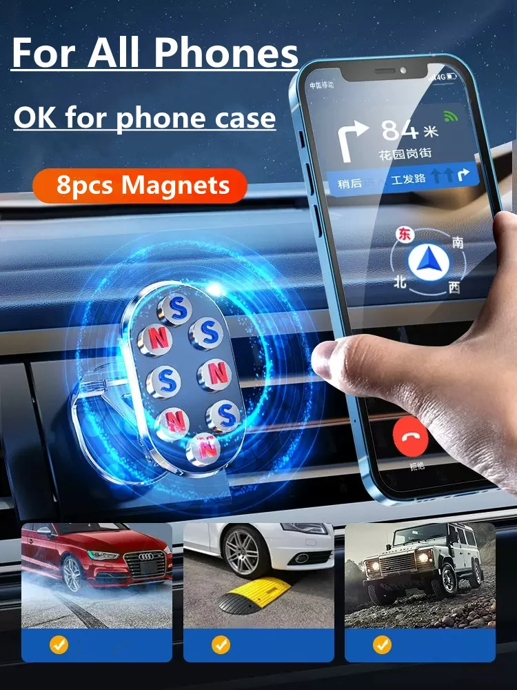 Rotate Metal Magnetic Car Phone Holder Foldable - Image 4