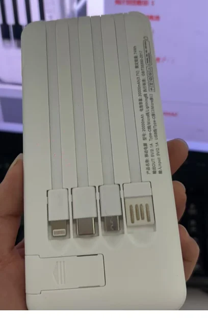 Mini Large Capacity 20000mAh Power Bank - Image 7