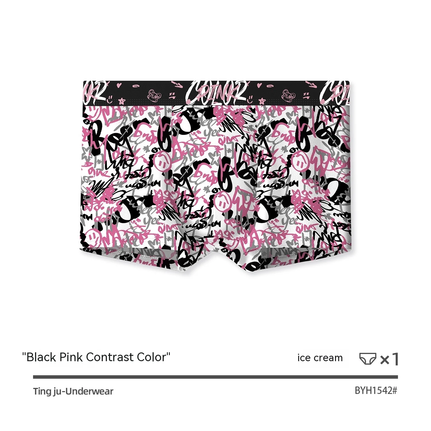 Black Pink Breathable Antibacterial Crotch Mid Waist - Image 4