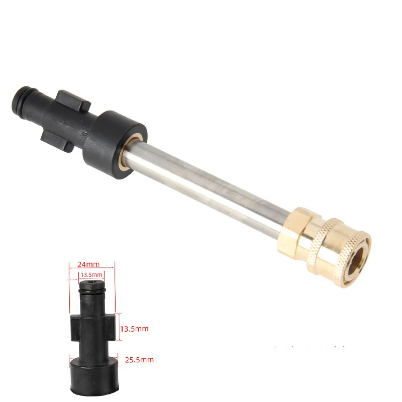 Car Wash Water Head Adapter Car Washer - Image 2