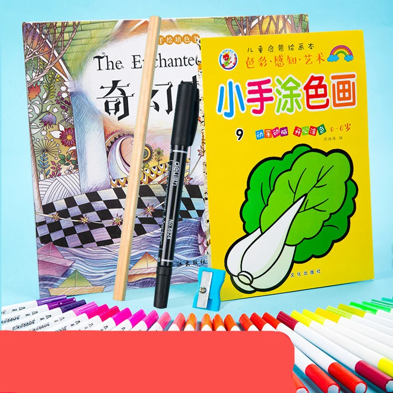 Watercolor Pen Set Primary School Students Soft-tip - Image 3
