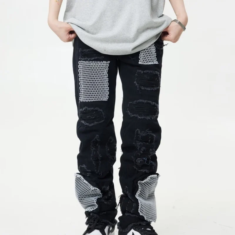 Accumulation Feeling Burrs Mop Trousers Men - Image 10