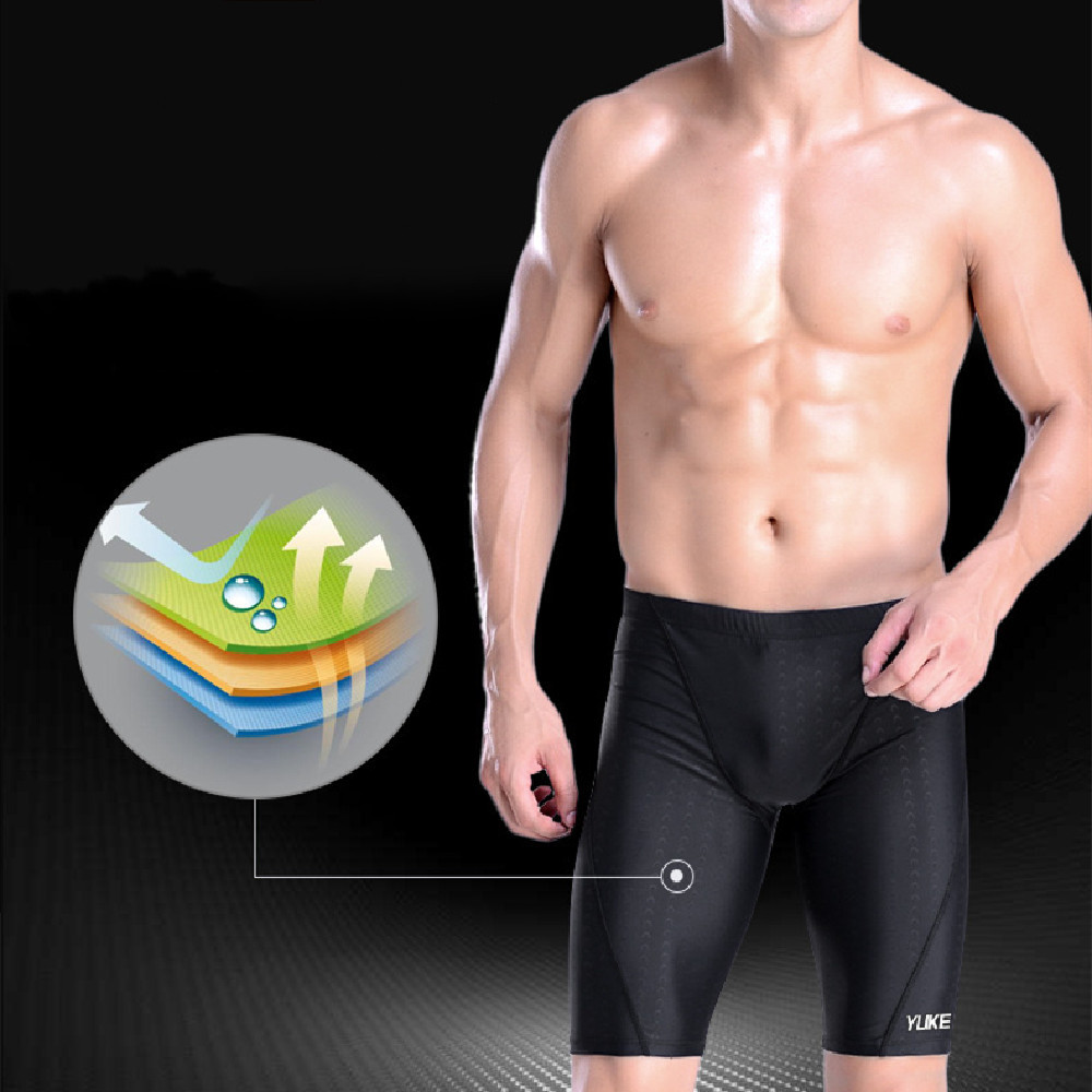 Men's Waterproof Equipment Swimming Cap Goggles Suit - Image 3