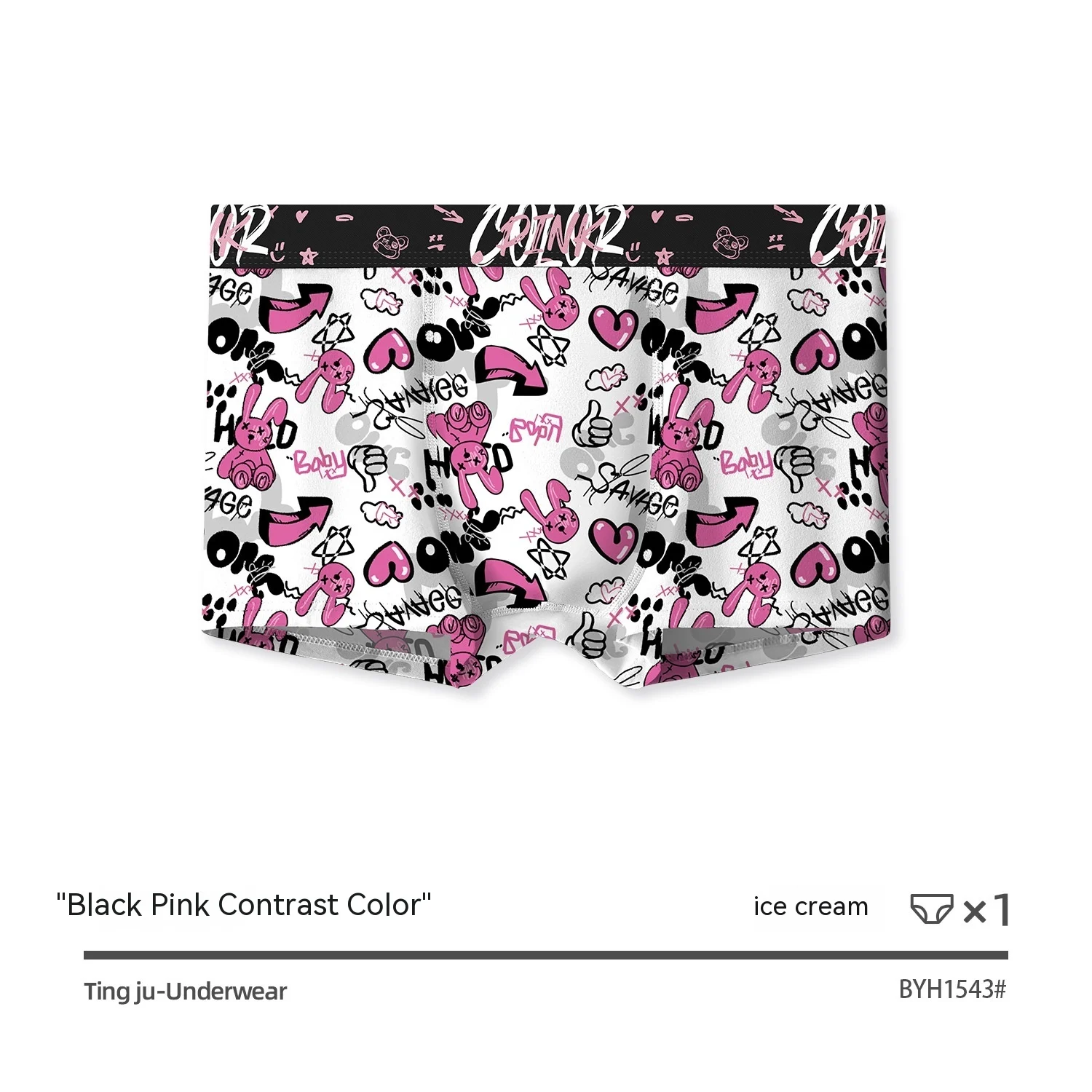 Black Pink Breathable Antibacterial Crotch Mid Waist - Image 5
