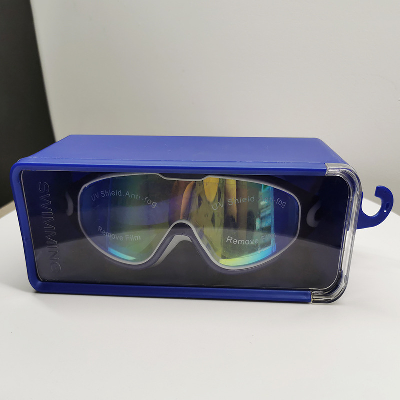 Adult Large Frame Electroplating Waterproof Anti-fog - Image 4