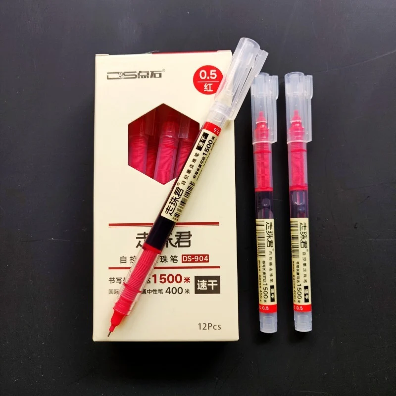 Dianshi Rollerball Straight Liquid Quick-drying Gel Pen - Image 5