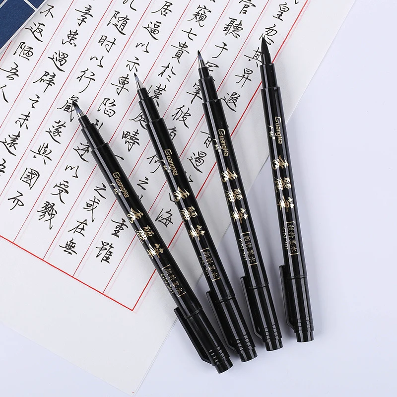 Calligraphy Pen Sketch Beautiful Pen Soft Brush - Image 3