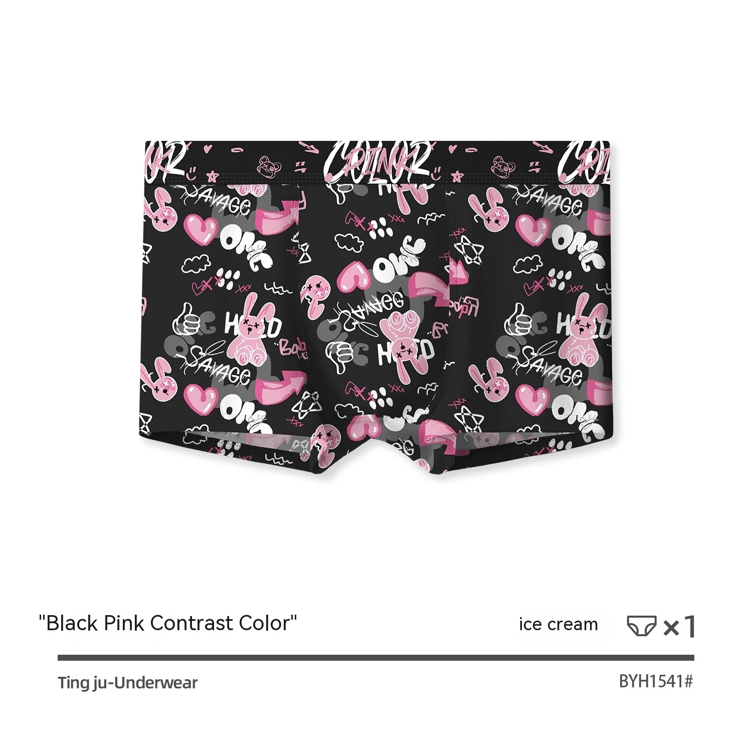 Black Pink Breathable Antibacterial Crotch Mid Waist - Image 3