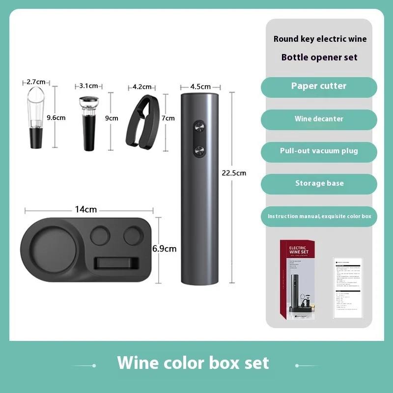 Electric Wine Bottle Opener Suit Automatic Wine Bottle - Image 7