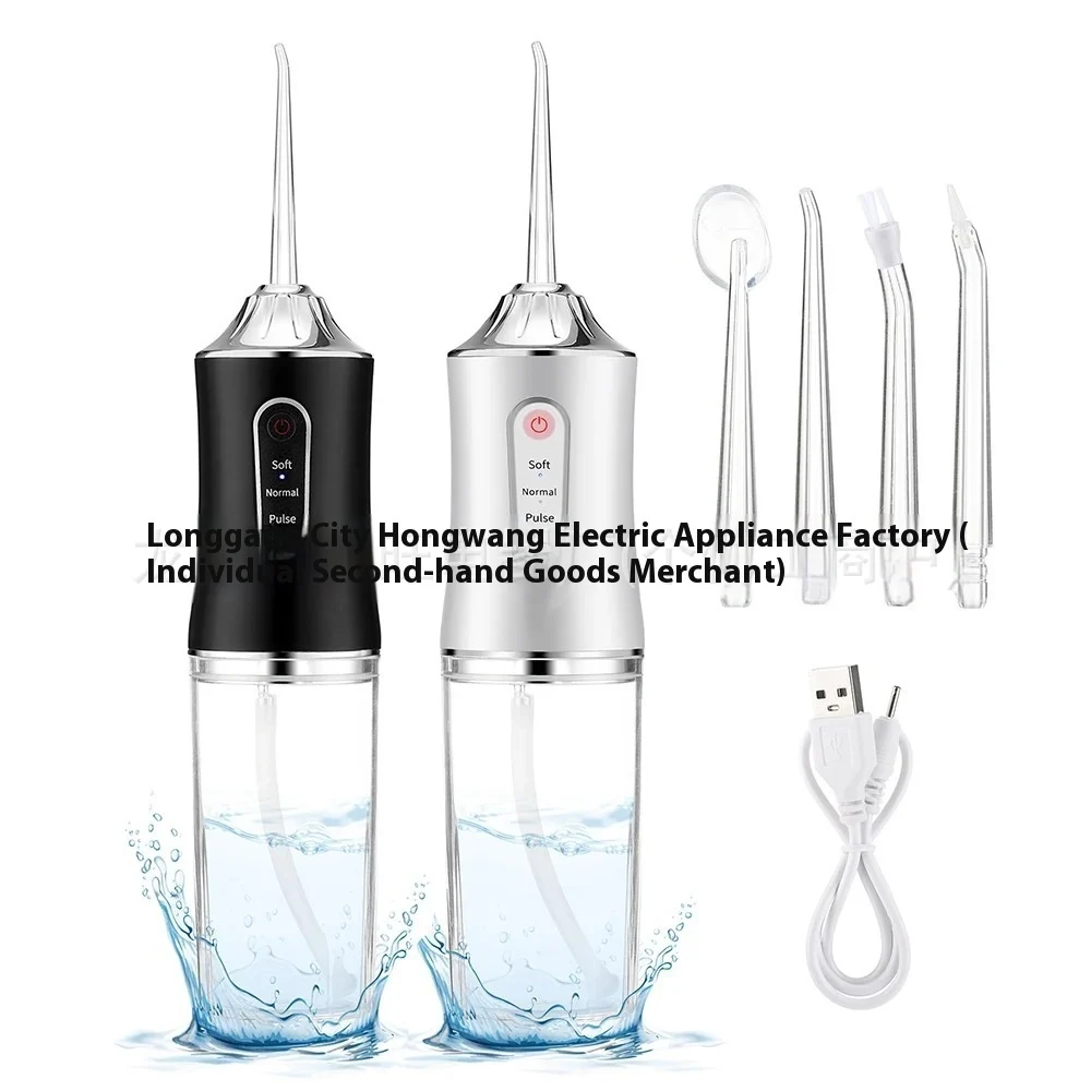 Electric Water Flosser Portable Household Water Flosser - Image 5
