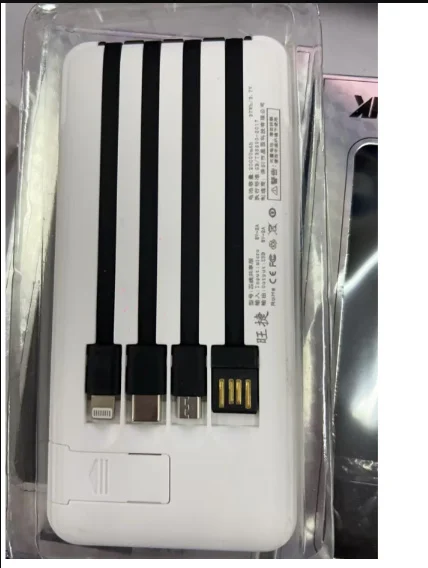 Mini Large Capacity 20000mAh Power Bank - Image 6