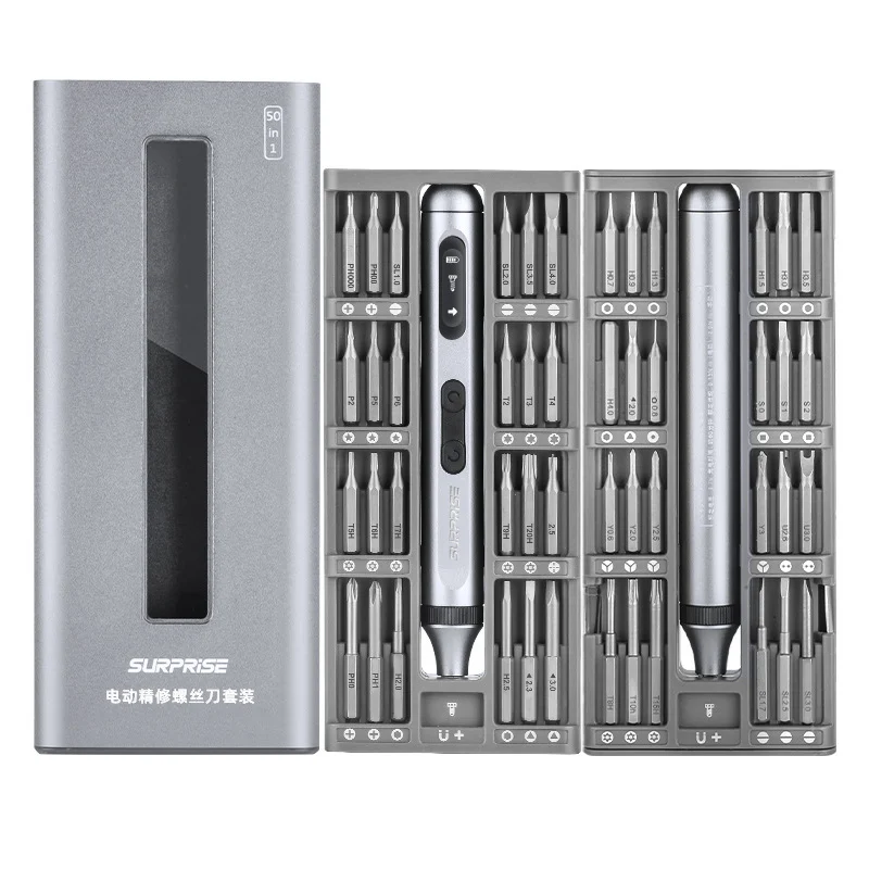 Portable 50-in-1 Electric Screwdriver Set - Image 3