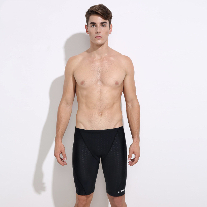 Men's Waterproof Equipment Swimming Cap Goggles Suit - Image 4