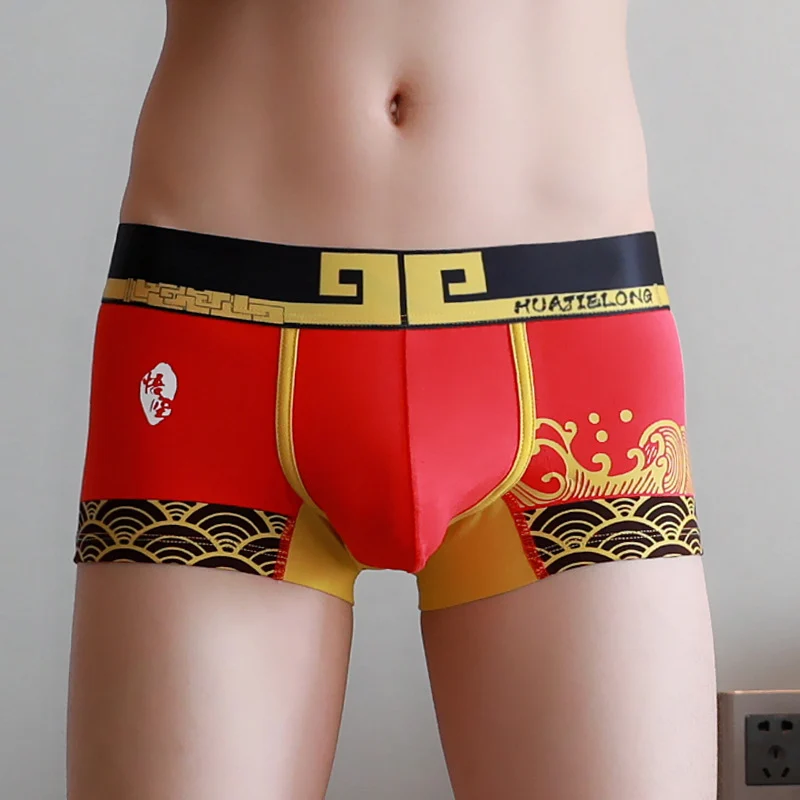 Boxer Pure Color Cotton Plus Size Boxer Briefs Men - Image 2