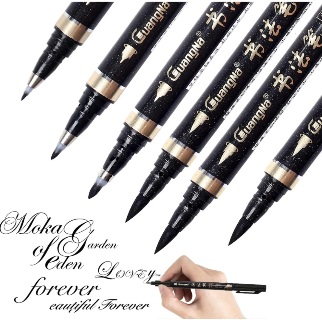 Calligraphy Pen Sketch Beautiful Pen Soft Brush - Image 4