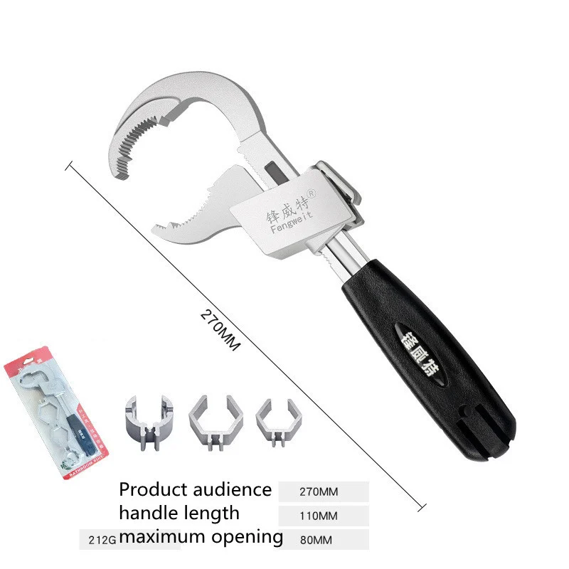 Bathroom Adjustable Wrench Plumbing Repair Tool Set - Image 6