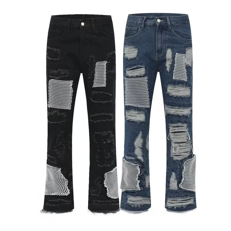 Accumulation Feeling Burrs Mop Trousers Men - Image 2