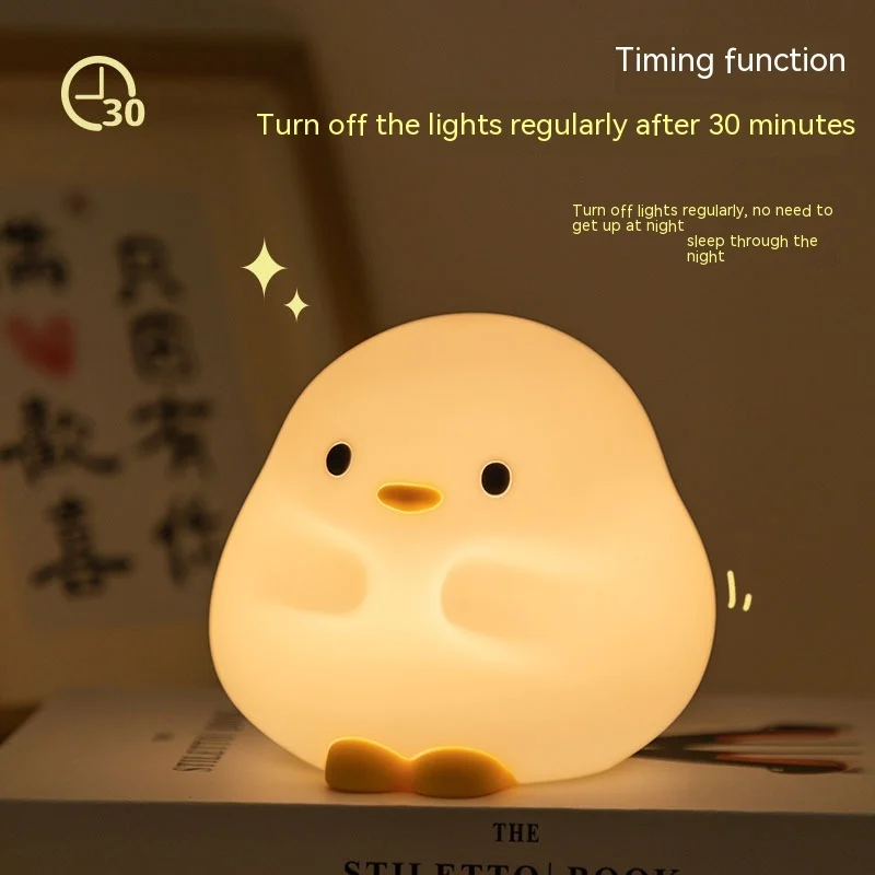 Cute Duck LED Night Lamp Cartoon Silicone USB - Image 6