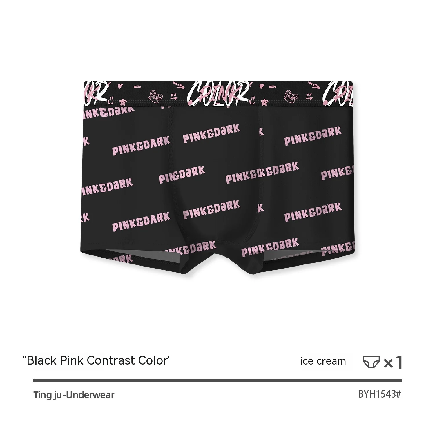 Black Pink Breathable Antibacterial Crotch Mid Waist - Image 6