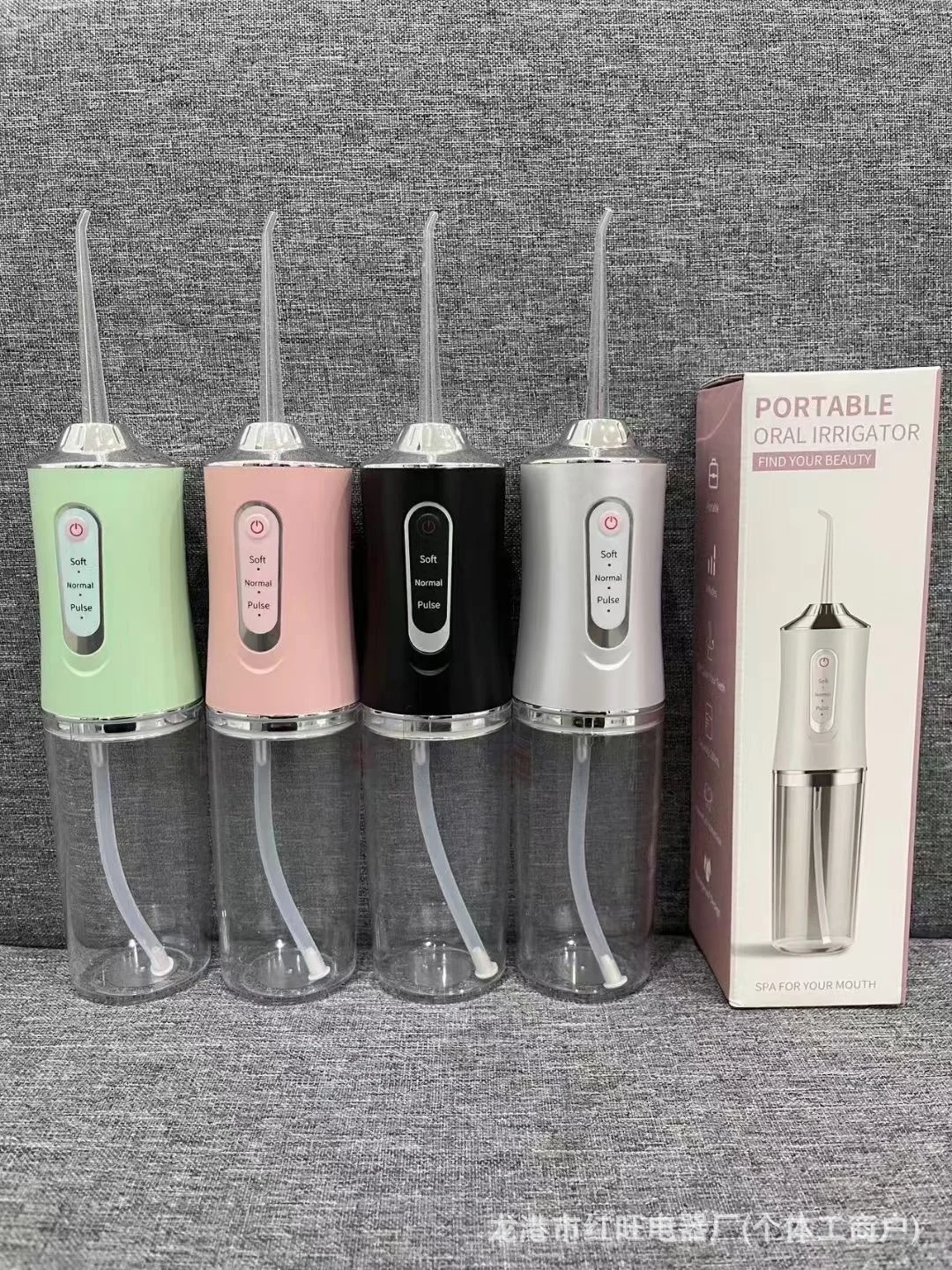 Electric Water Flosser Portable Household Water Flosser - Image 8