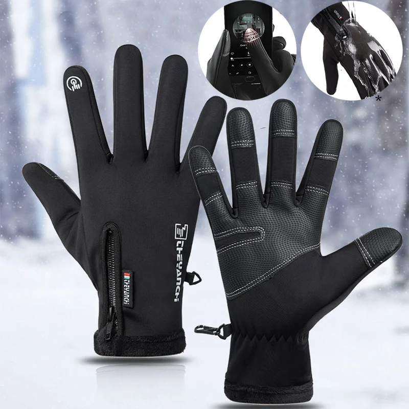 Winter Gloves Touchscreen Non-Slip Unisex Waterproof